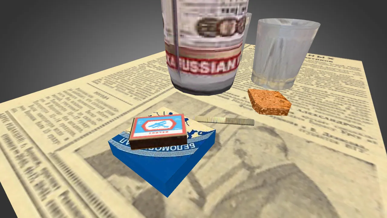Модель «Vodka Lunch Defuser» (v_, p_, w_) для CS 1.6: текстуры 1024x1024, звуки, анимация осмотра - скриншот 3