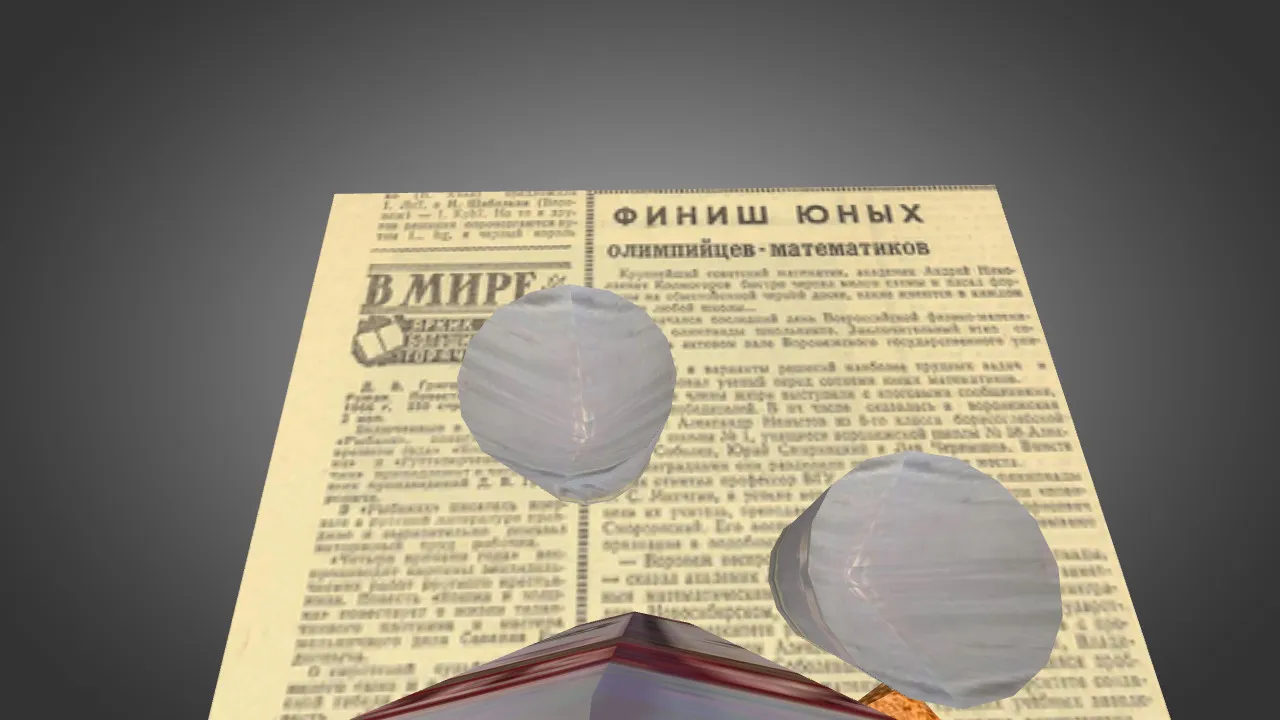 Модель «Vodka Lunch Defuser» (v_, p_, w_) для CS 1.6: текстуры 1024x1024, звуки, анимация осмотра - скриншот 4