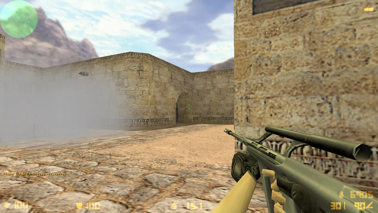 CS 1.6 оригинальная версия — screenshot 4