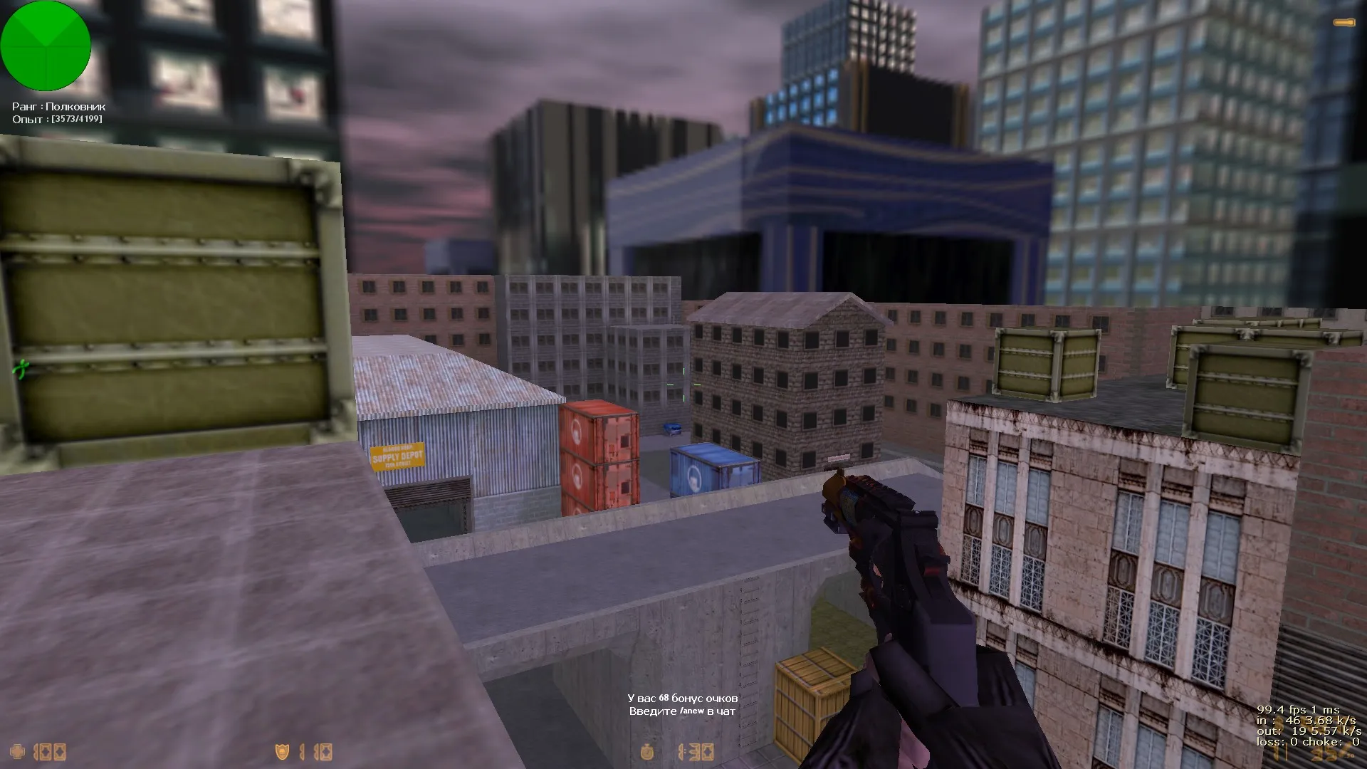 Карта cs_assault2022 для CS 1.6: баланс КТ/ТТ, точки, крышки и нычки, .nav для ботов, оптимизация wpoly/epoly - скриншот 1