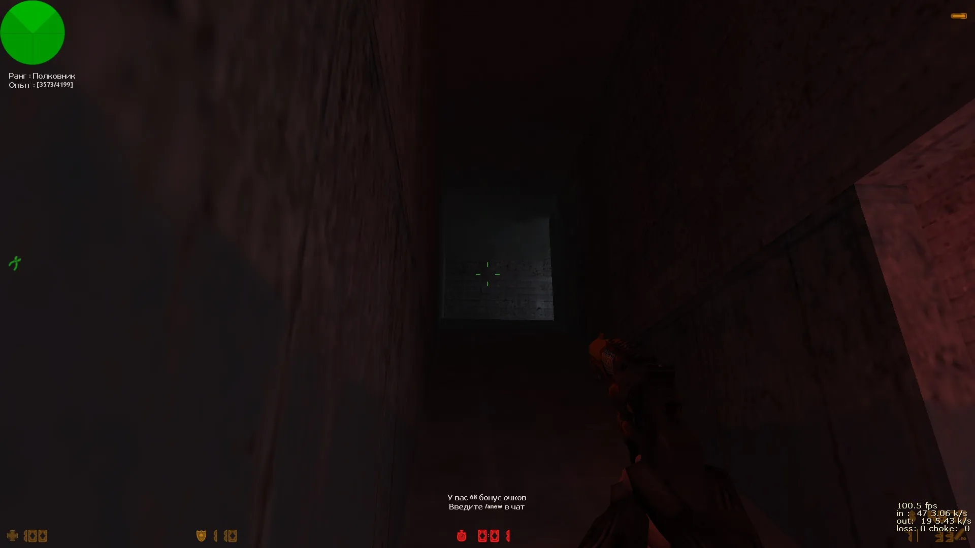 Карта cs_assault2022 для CS 1.6: баланс КТ/ТТ, точки, крышки и нычки, .nav для ботов, оптимизация wpoly/epoly - скриншот 8