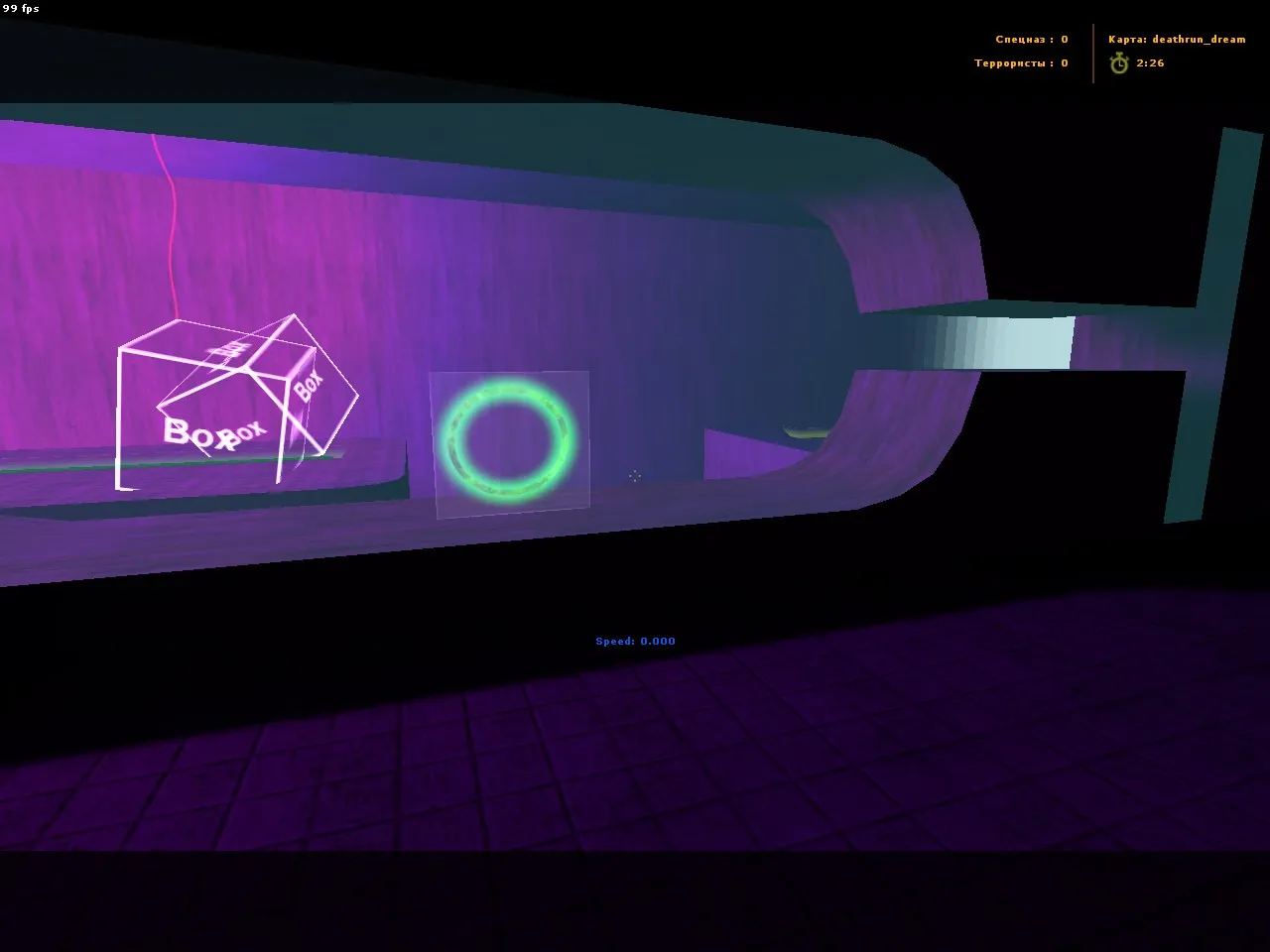 deathrun_dream для CS 1.6: deathrun-карта, .nav для ботов, позиции за ct/tt, оптимизация и конфиг - скриншот 3